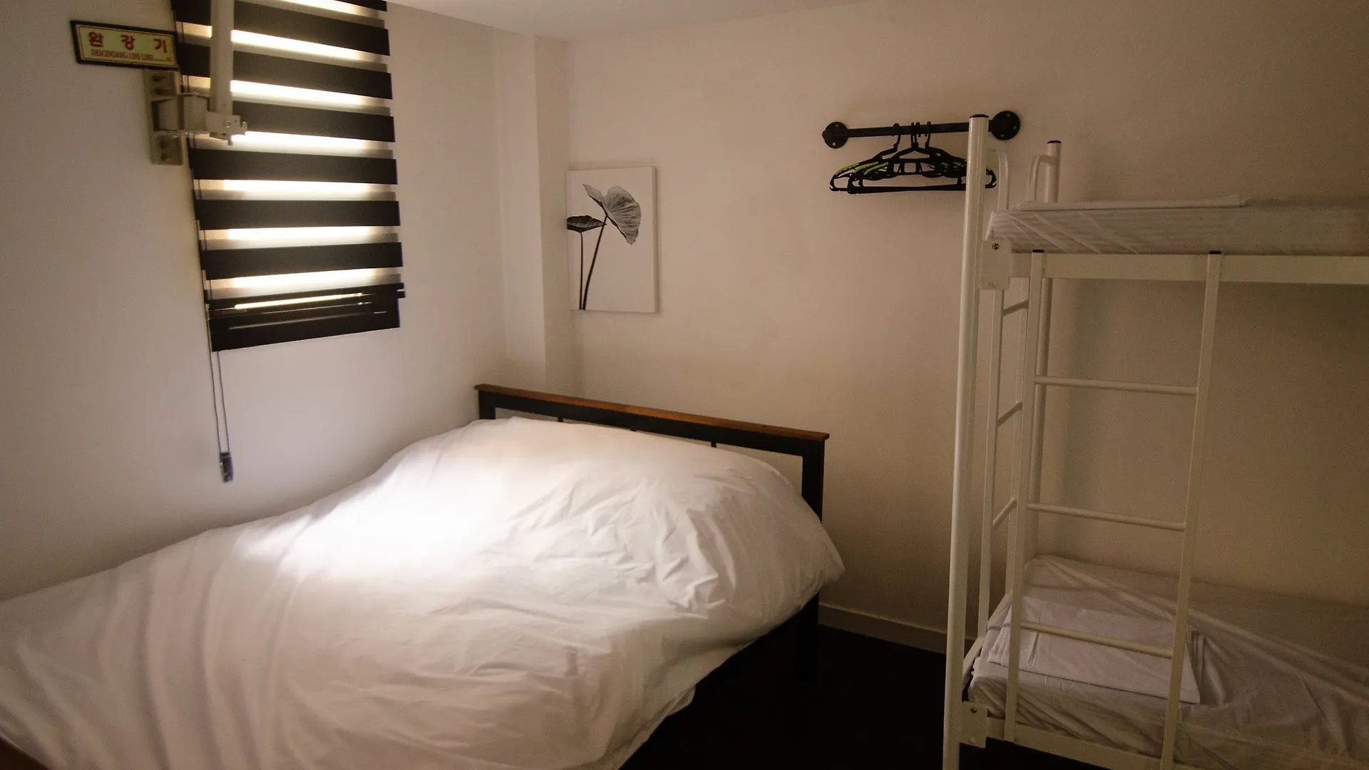 One Way Guesthouse Busan - Hostel Guest house